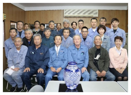 株式会社 原工産 image