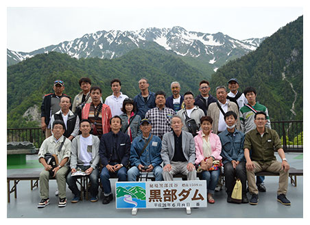 福利厚生image